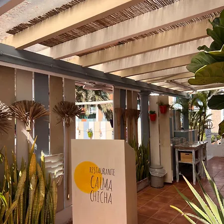 Апартаменты Solymar Premium 2 *